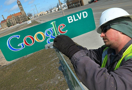 Google Fiber在开挖道路